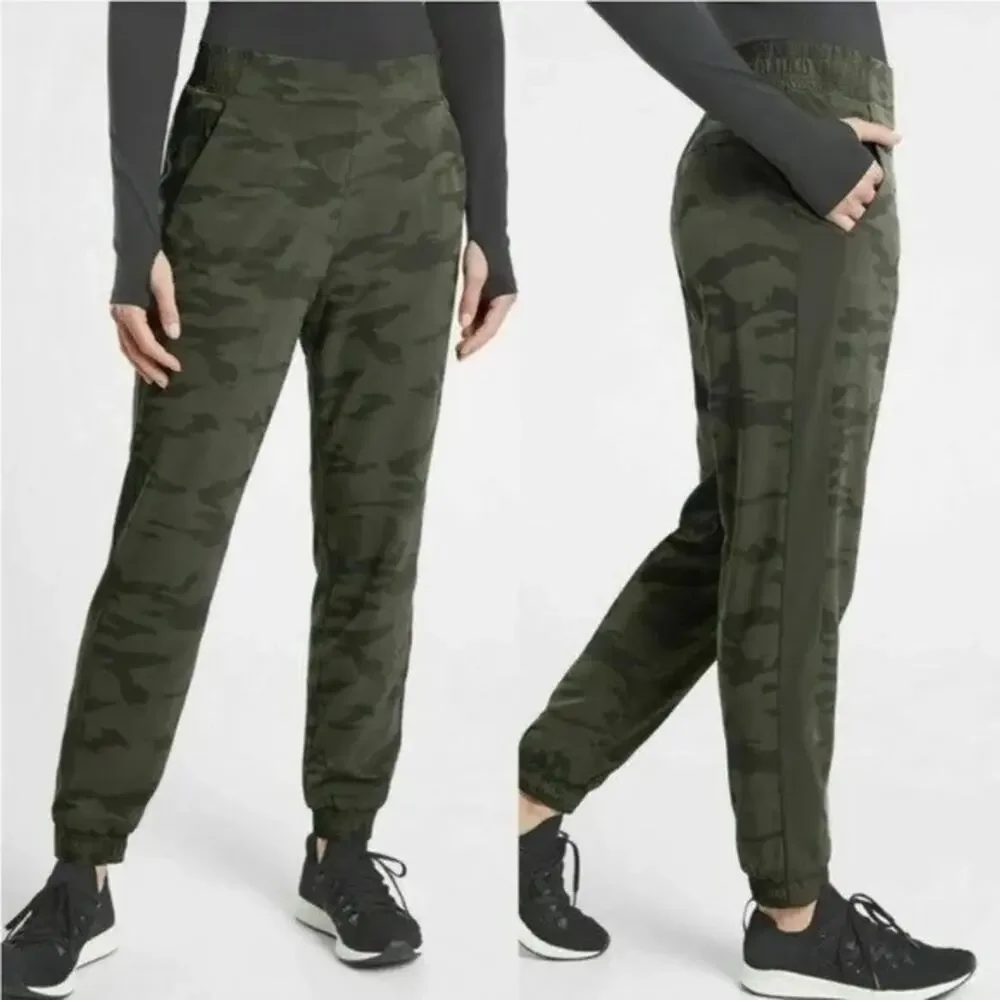 Athleta Brooklyn Textured Lined Joggers